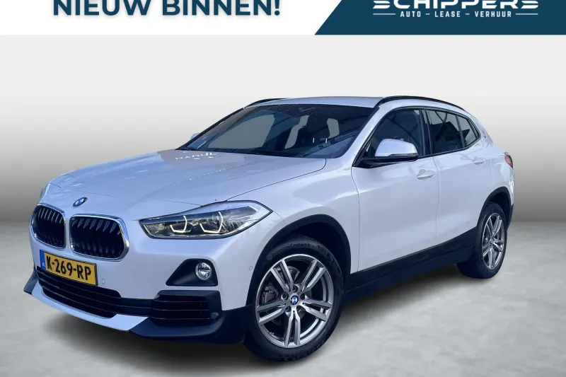 BMW X2 (2020)
