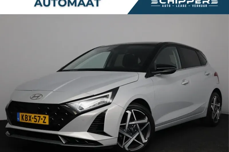 Hyundai i20 (2020)