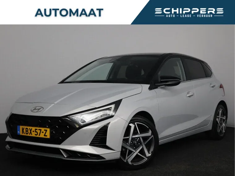 Hyundai i20 (2020) — foto 1