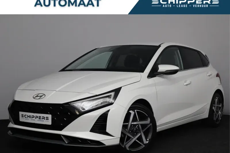 Hyundai i20 (2023)