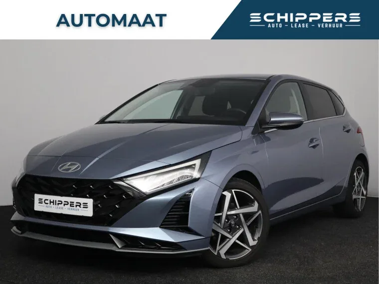 Hyundai i20 (2020) — foto 1