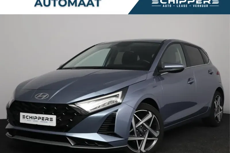 Hyundai i20 (2020)