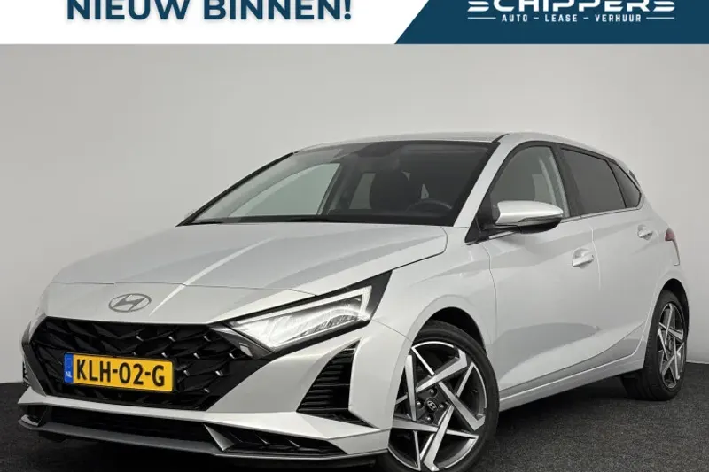 Hyundai i20 (2020)