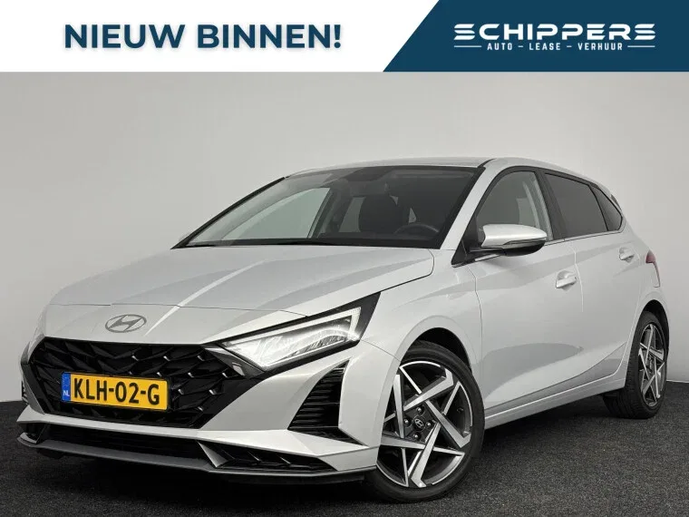 Hyundai i20 (2020) — foto 1