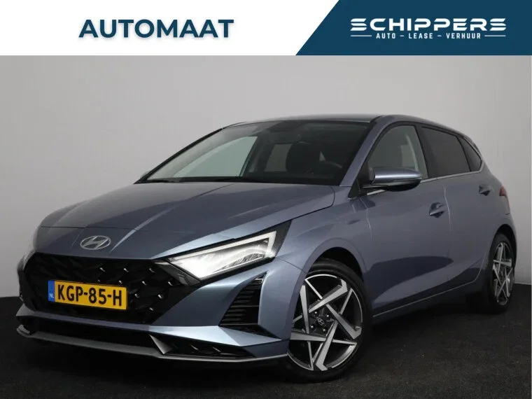 Hyundai i20 (2020) — foto 1