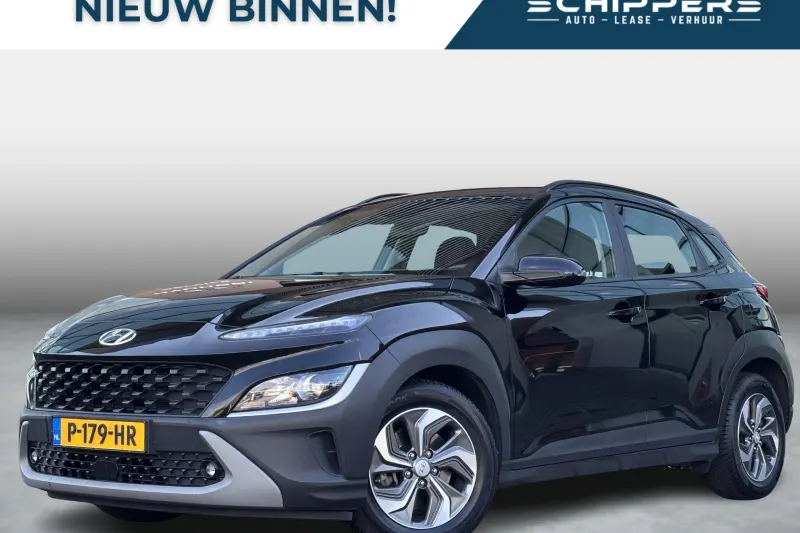 Hyundai Kona (2022)
