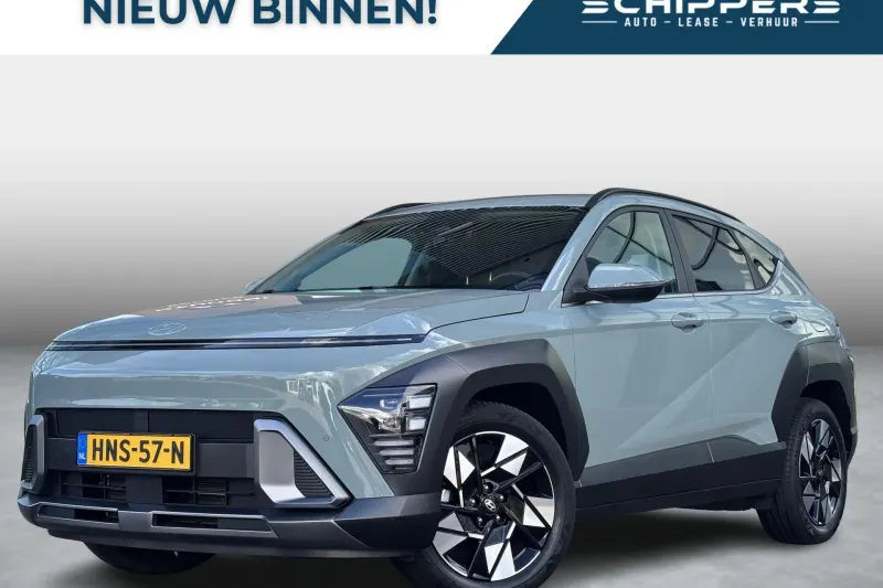 Hyundai Kona (2023)