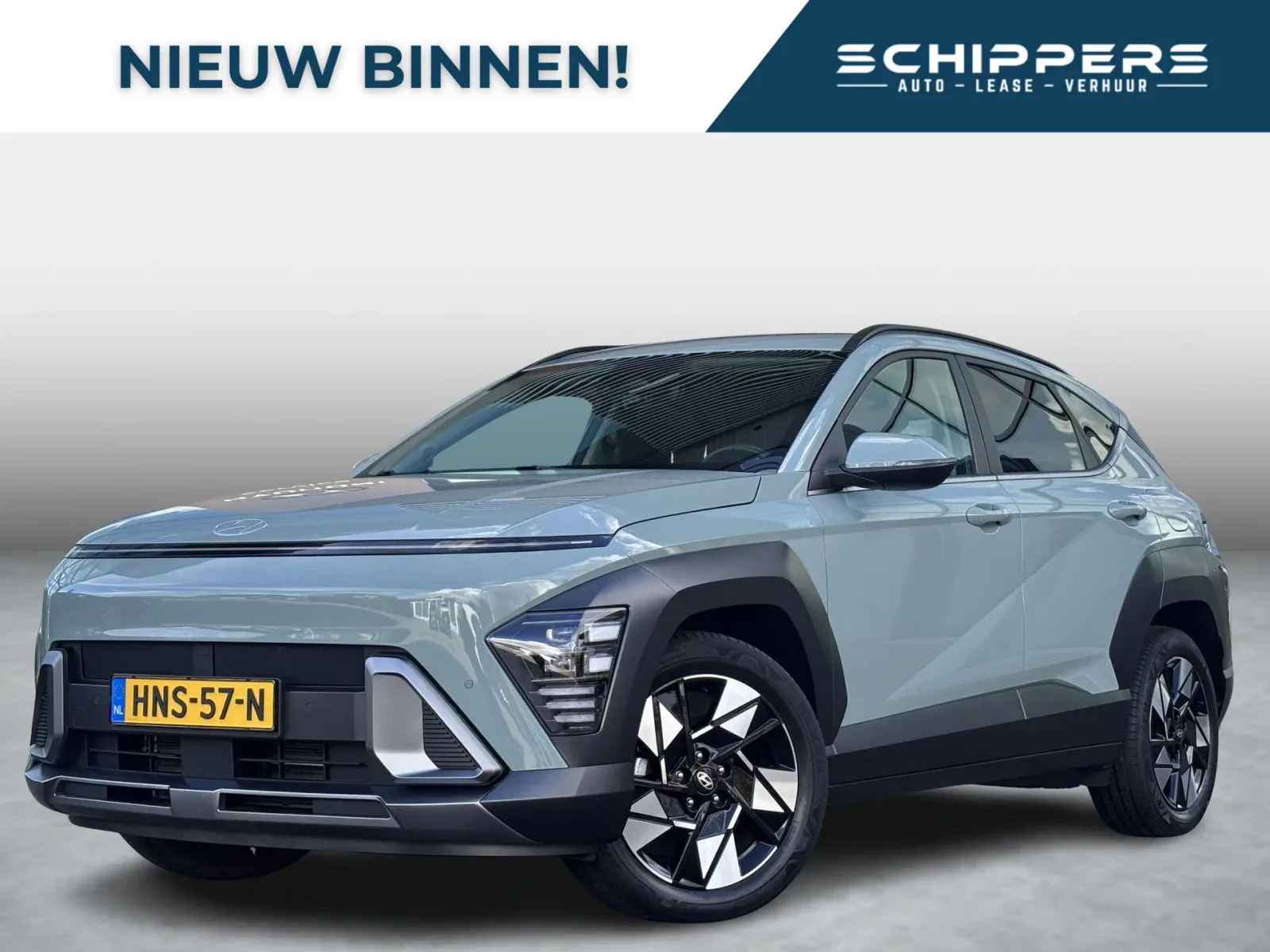 Hyundai Kona (2023) — foto 1