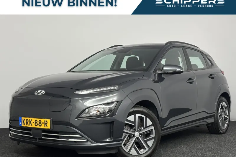 Hyundai Kona (2023)