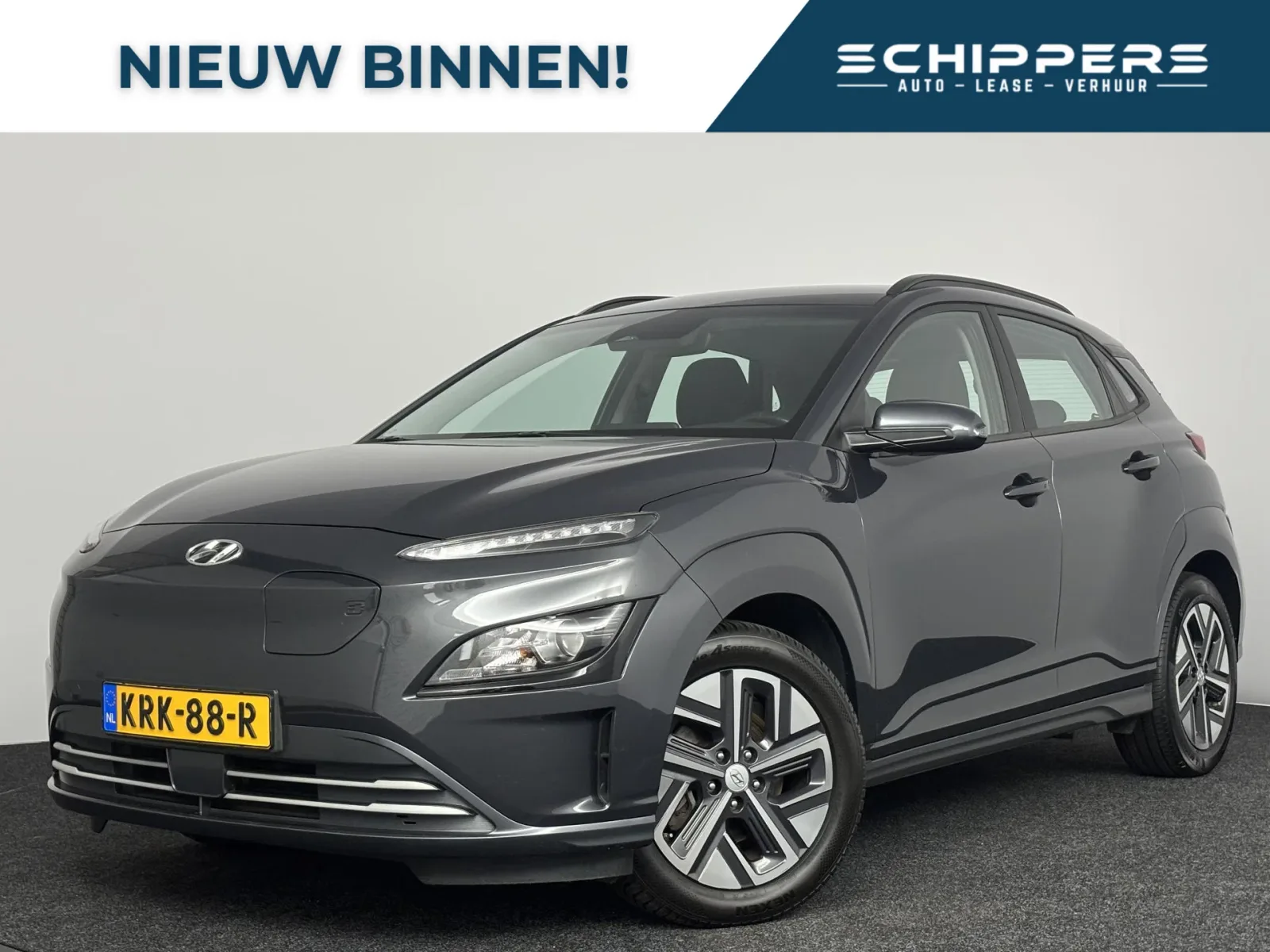 Hyundai Kona (2023) — foto 1