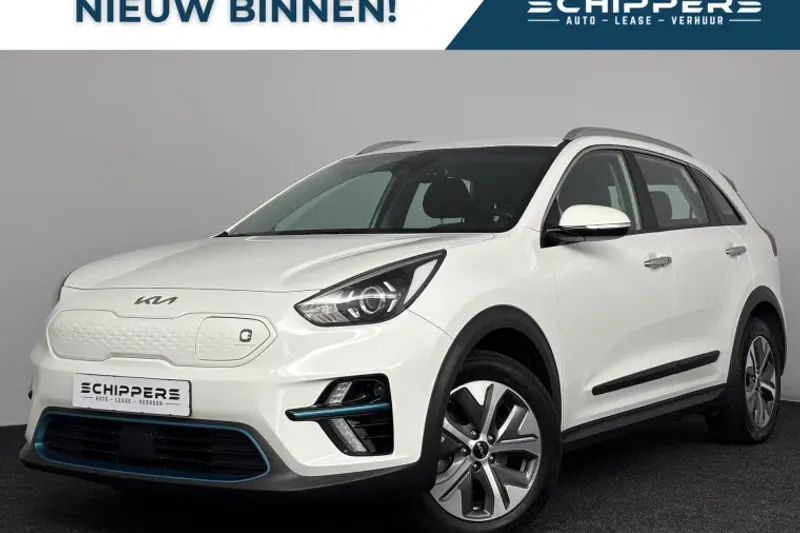 Kia Niro EV (2021)
