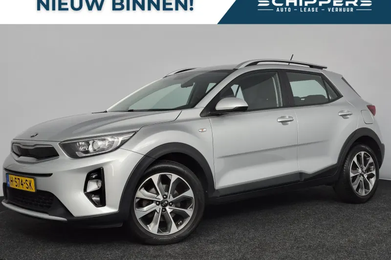 Kia Stonic (2018)