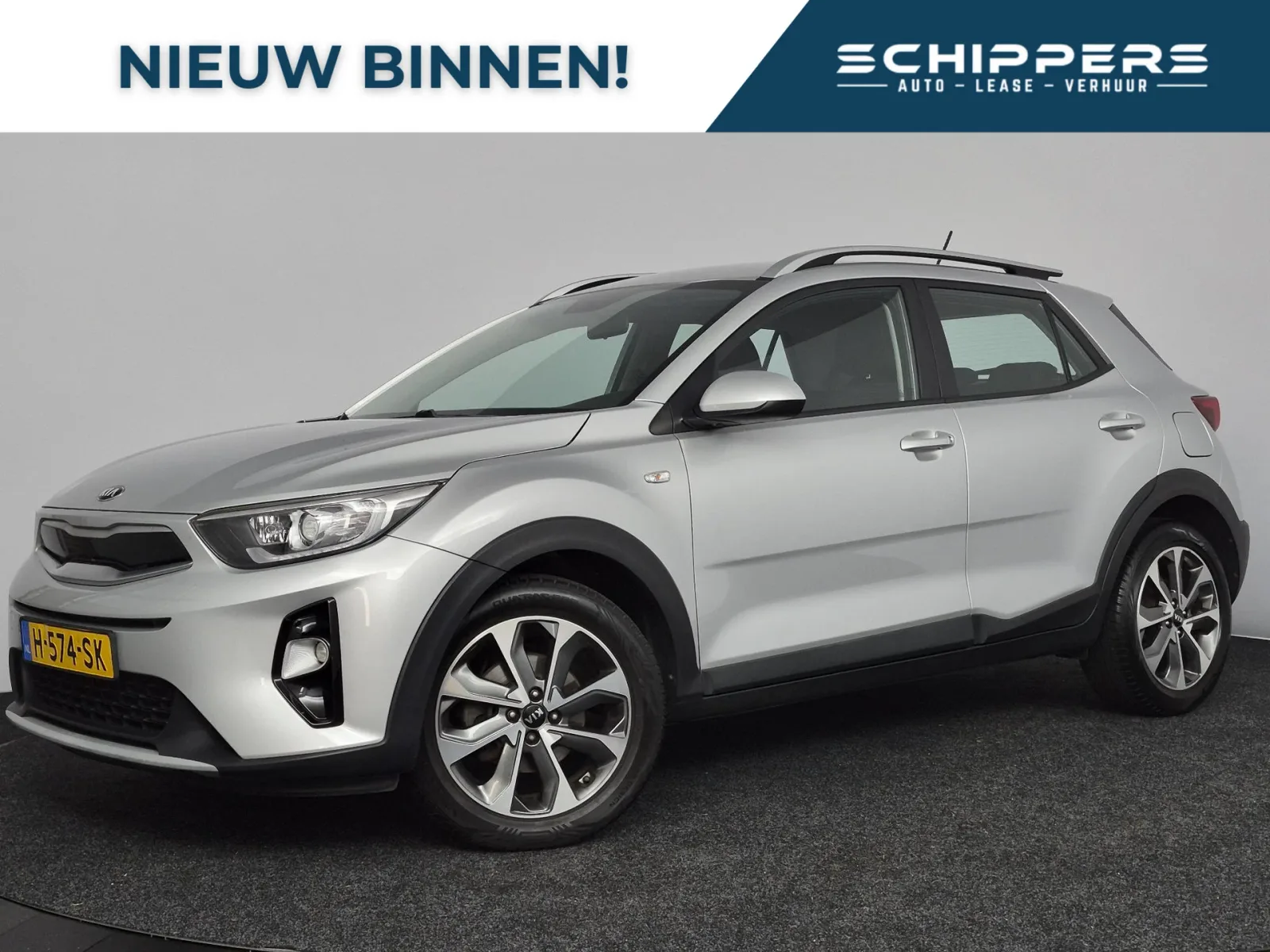 Kia Stonic (2018) — foto 1