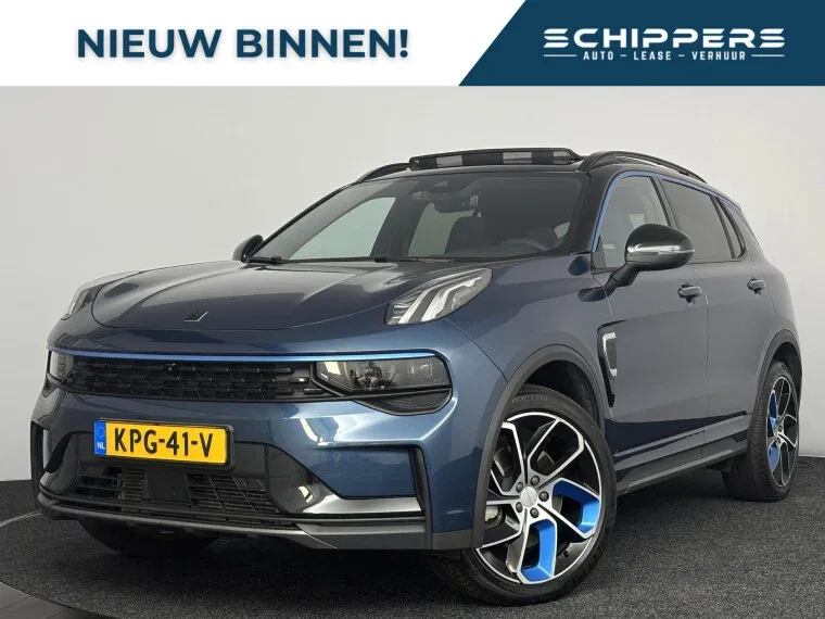 Lynk & Co 01 (2020) — foto 1