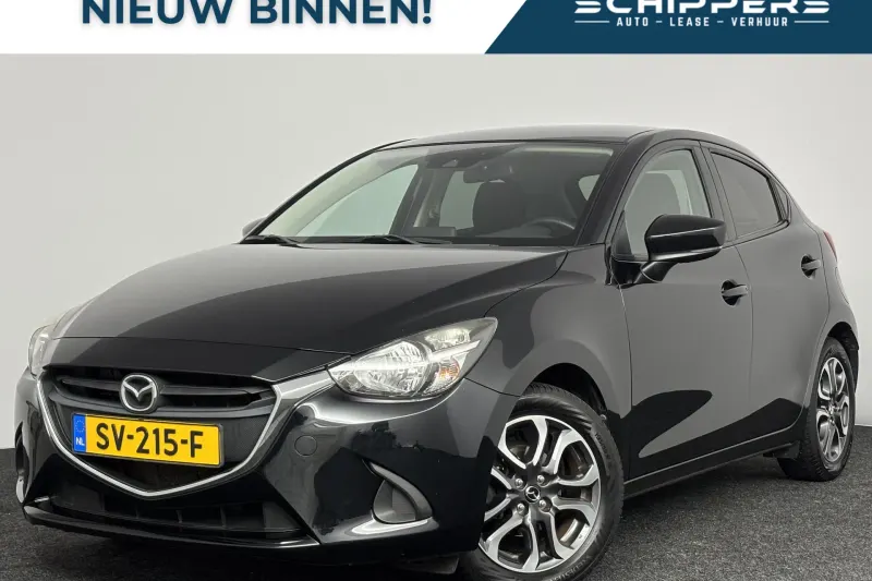 Mazda 2 (2018)
