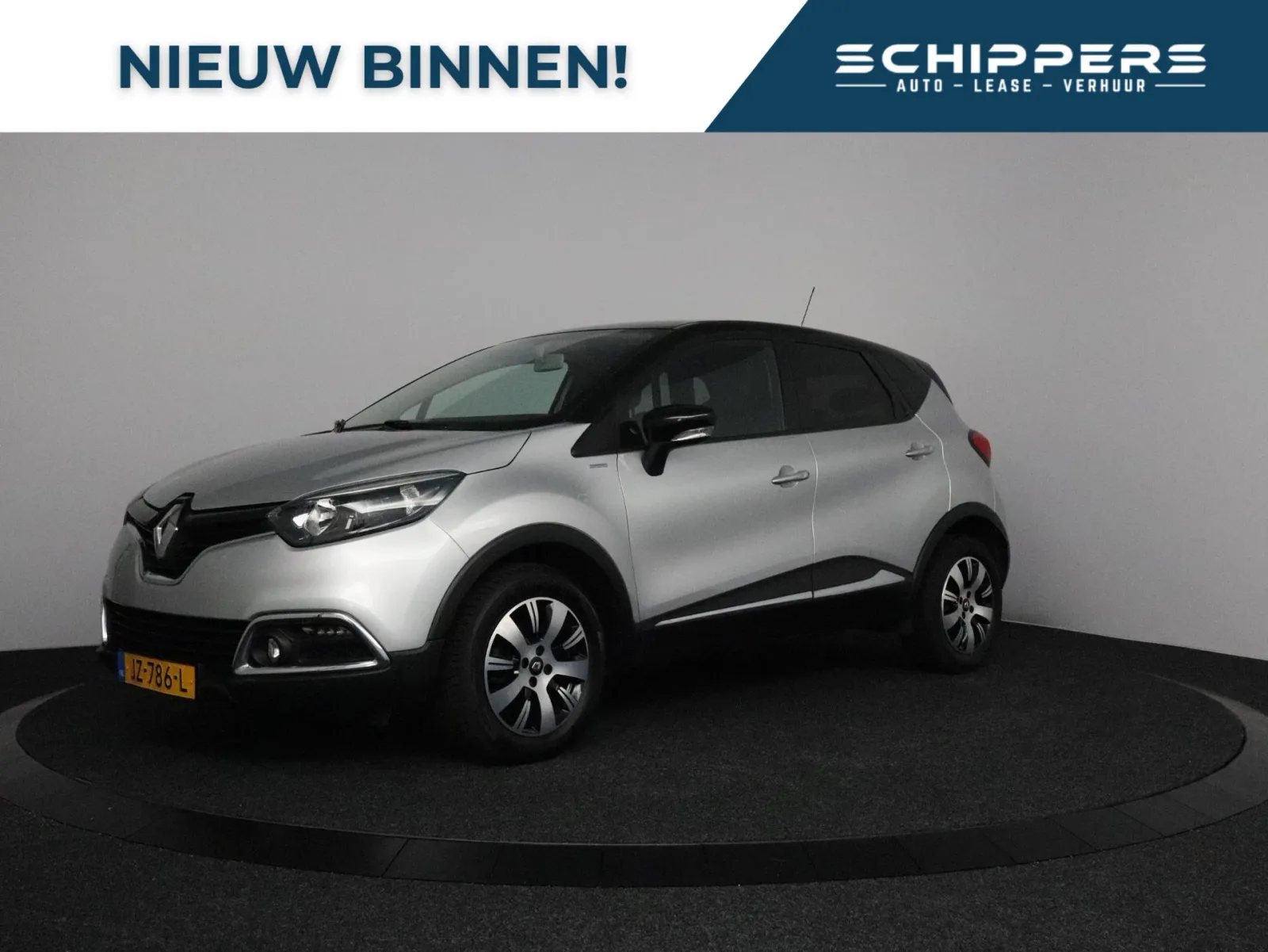 Renault Captur (2016) — foto 1