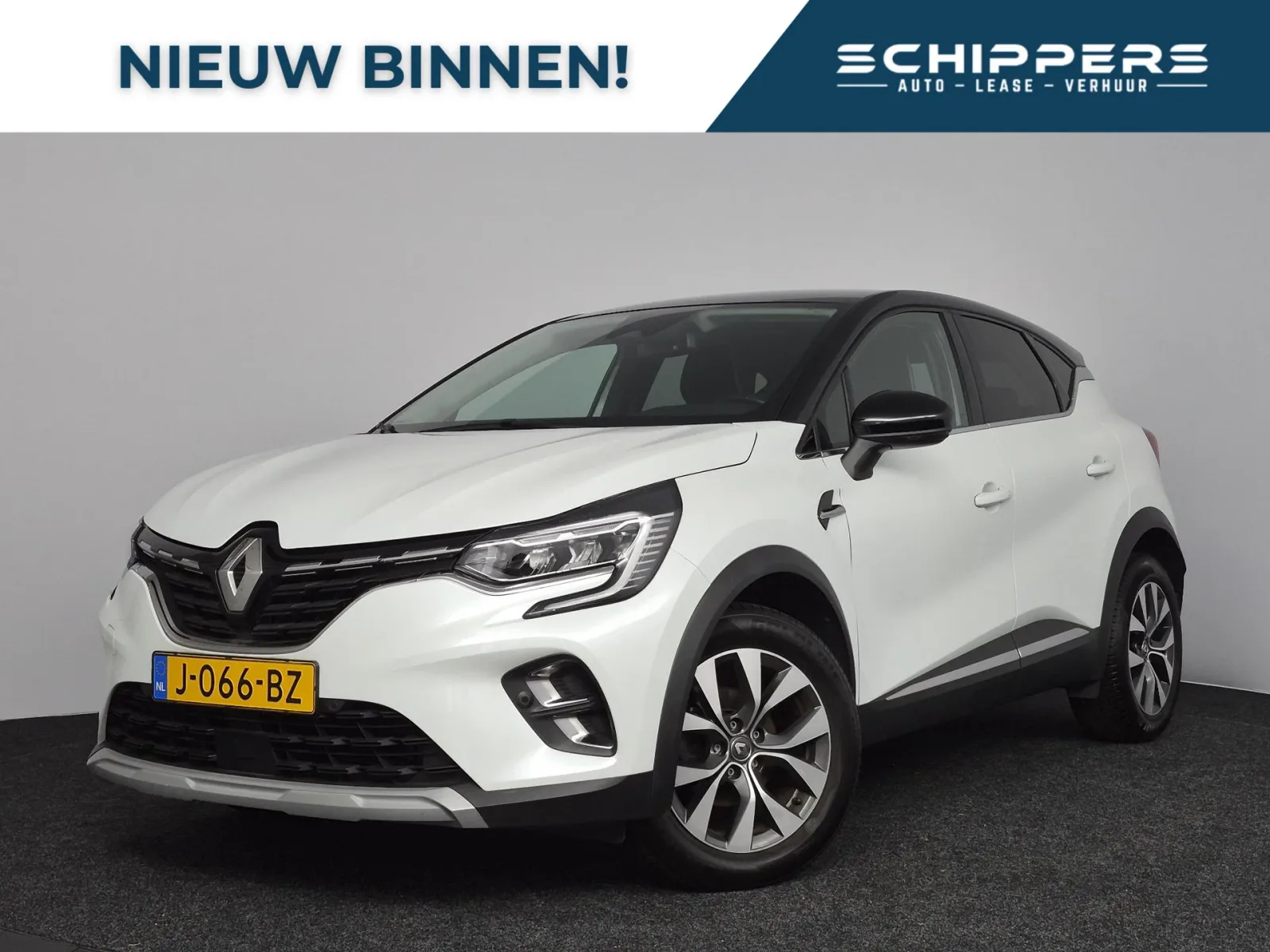 Renault Captur (2020) — foto 1