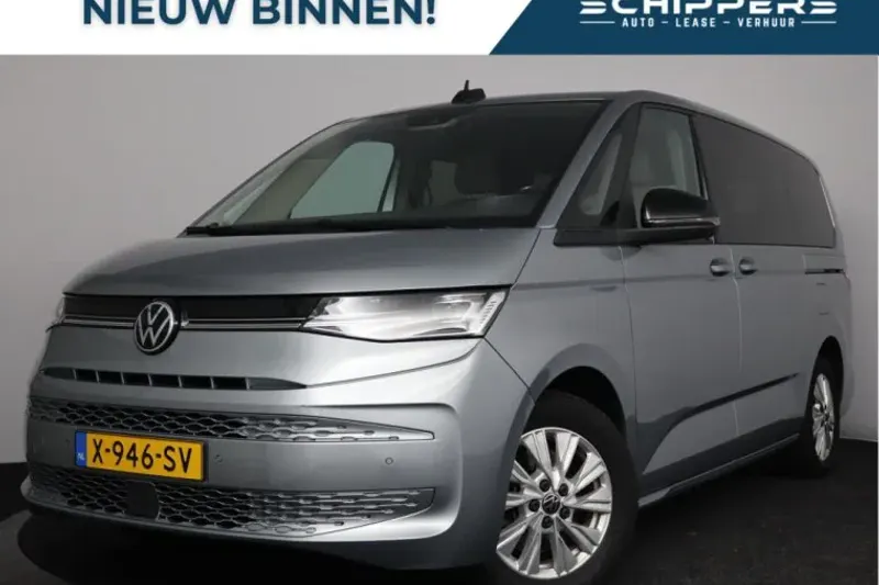 Volkswagen Multivan (2021)