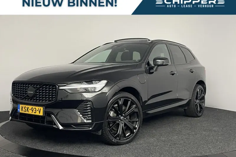 Volvo XC60 (2021)