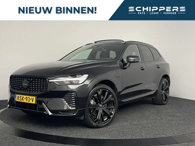 Volvo XC60 (2021) — foto 1