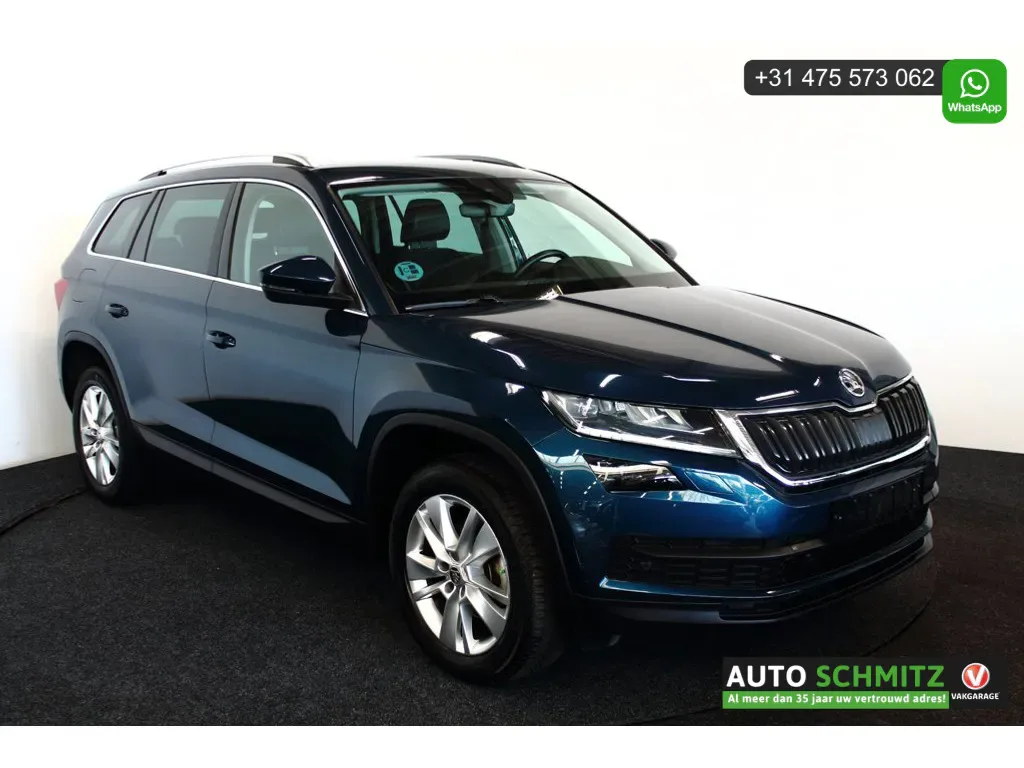 Škoda Kodiaq (2019) — foto 1