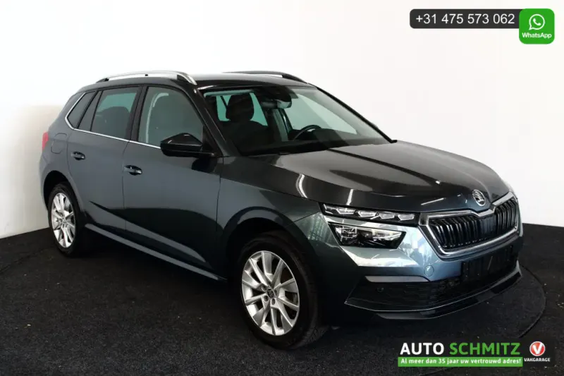 Škoda Kamiq (2020)