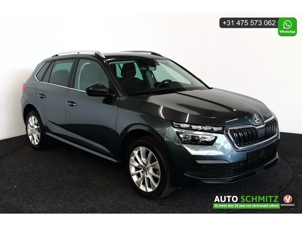 Škoda Kamiq (2020) — foto 1