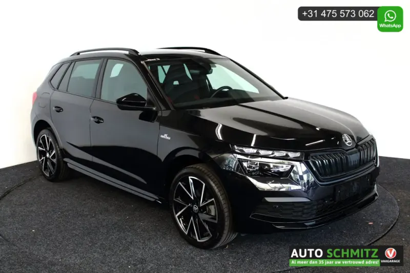 Škoda Kamiq (2022)