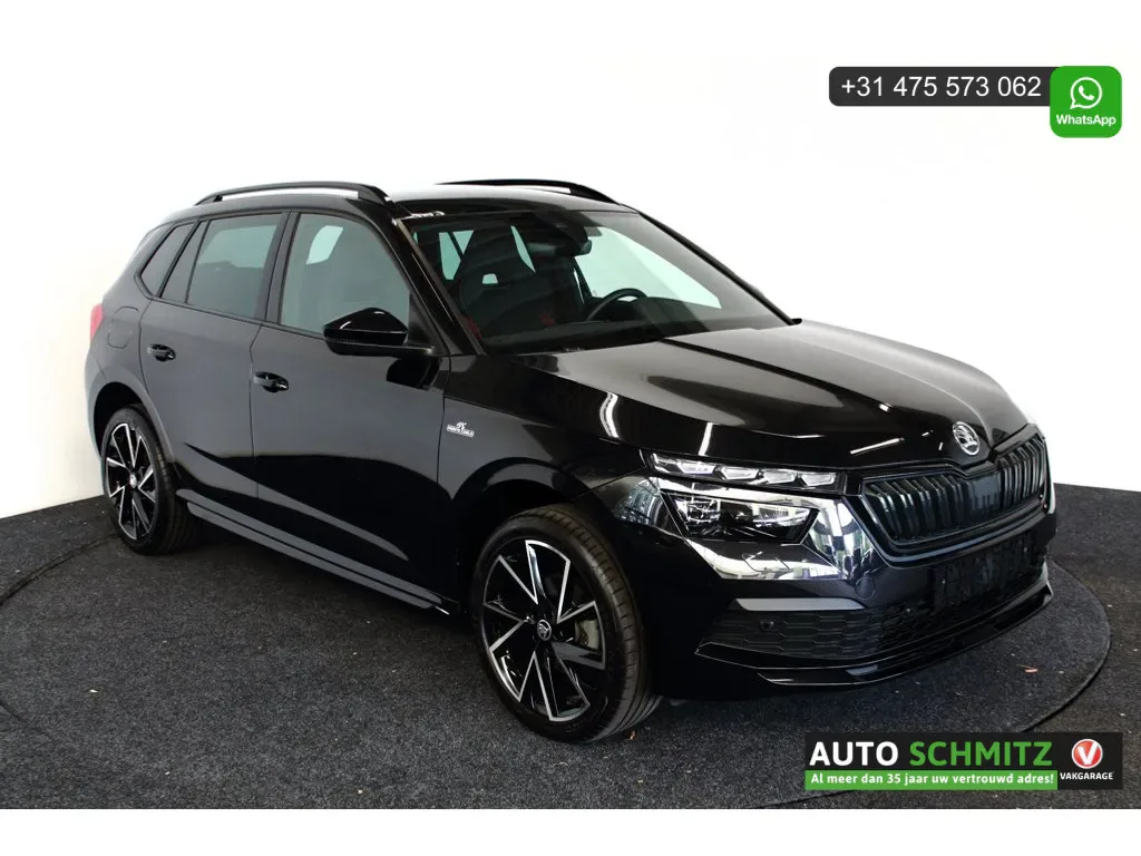 Škoda Kamiq (2022) — foto 1