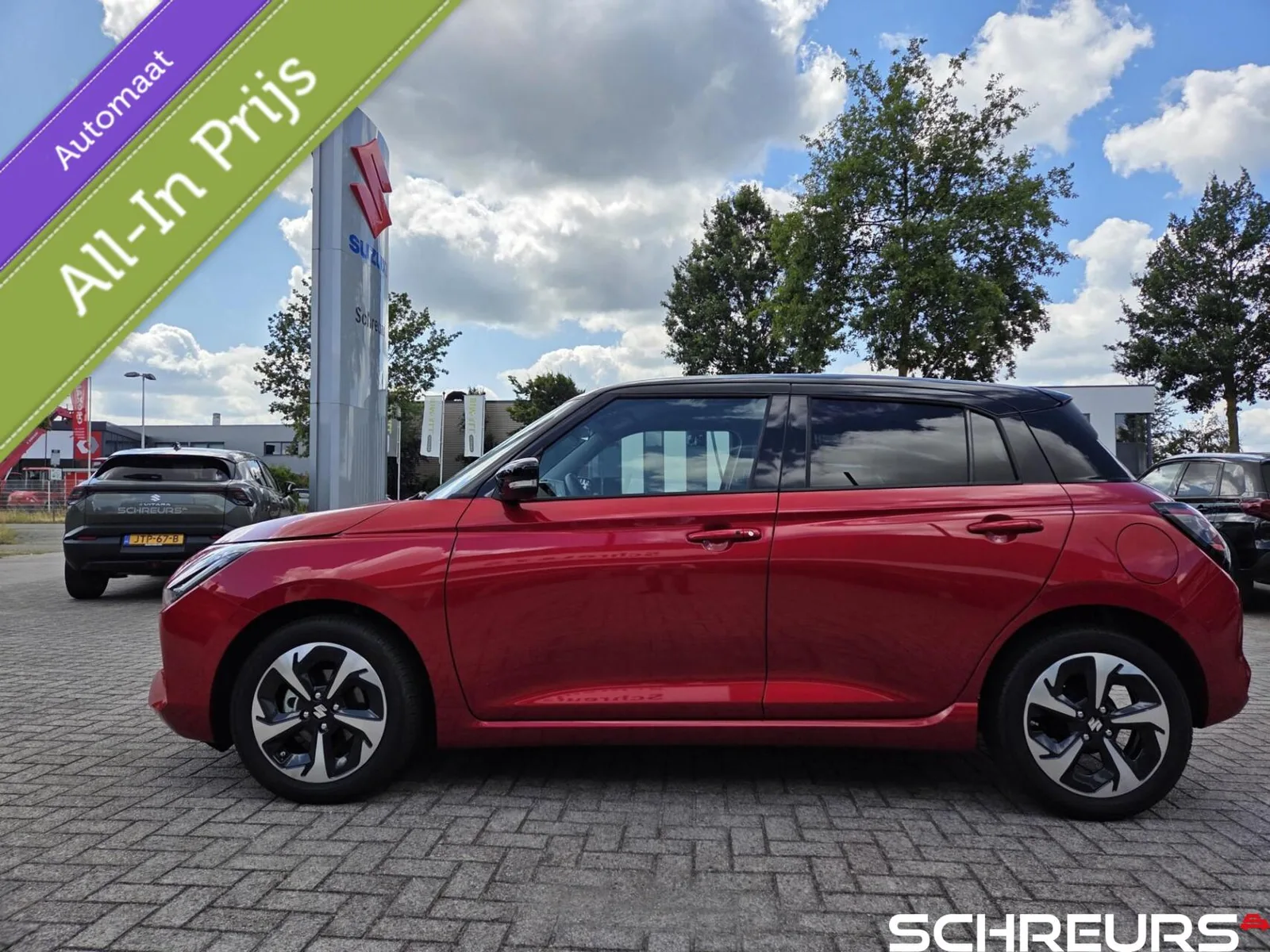 Suzuki Swift (2026) — foto 1