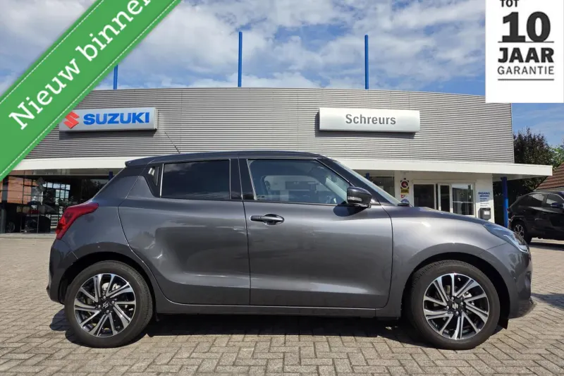 Suzuki Swift (2024)
