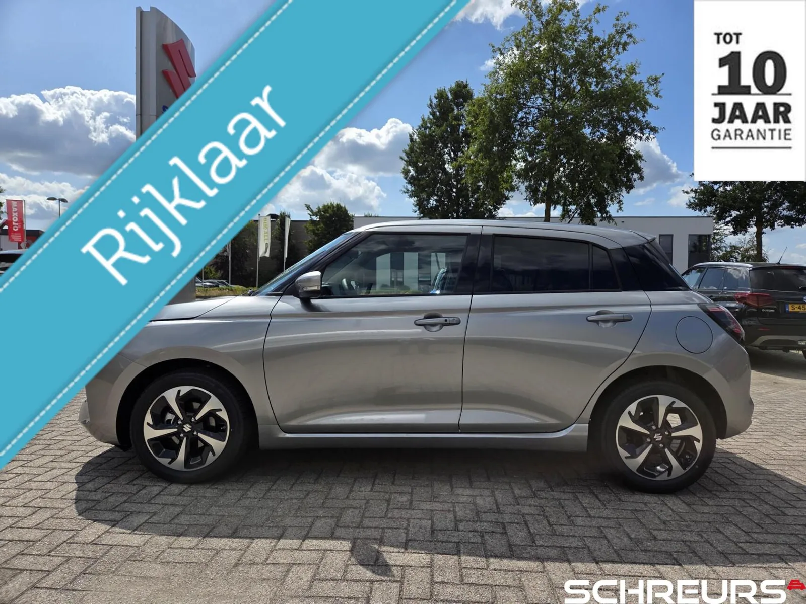 Suzuki Swift (2026) — foto 1