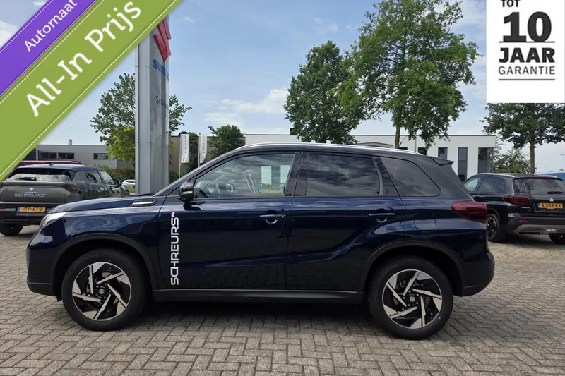 Suzuki Vitara (2026)