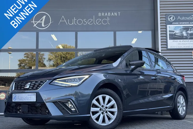 SEAT Ibiza (2018)