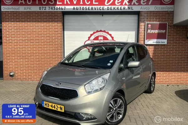 Kia Venga (2016) — foto 1