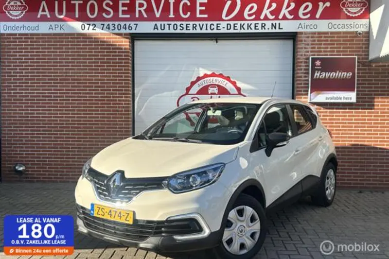 Renault Captur (2019)