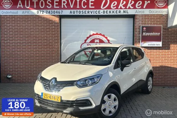 Renault Captur (2019) — foto 1