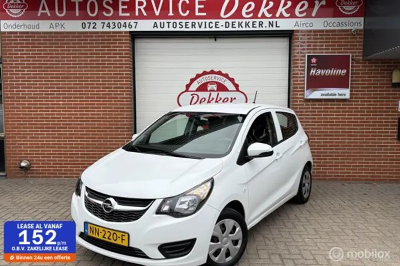 Opel Karl (2017)