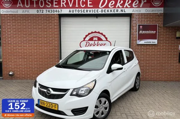 Opel Karl (2017) — foto 1