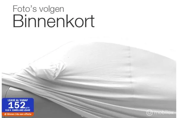 Citroën C1 (2019) — foto 1