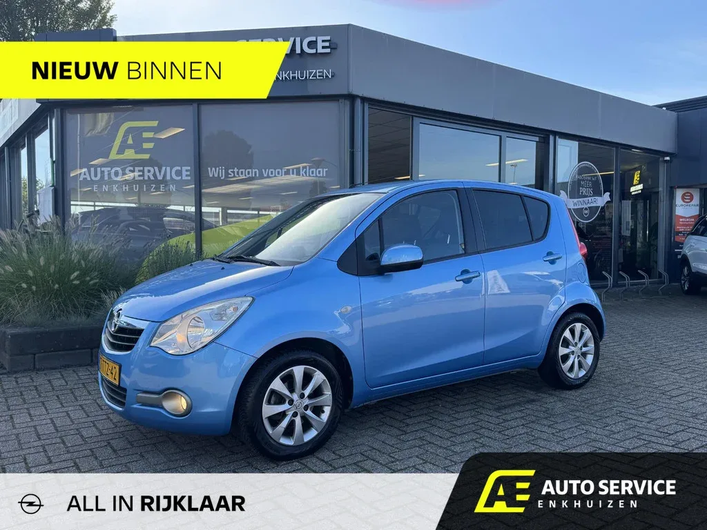 Opel Agila (2014) — foto 1