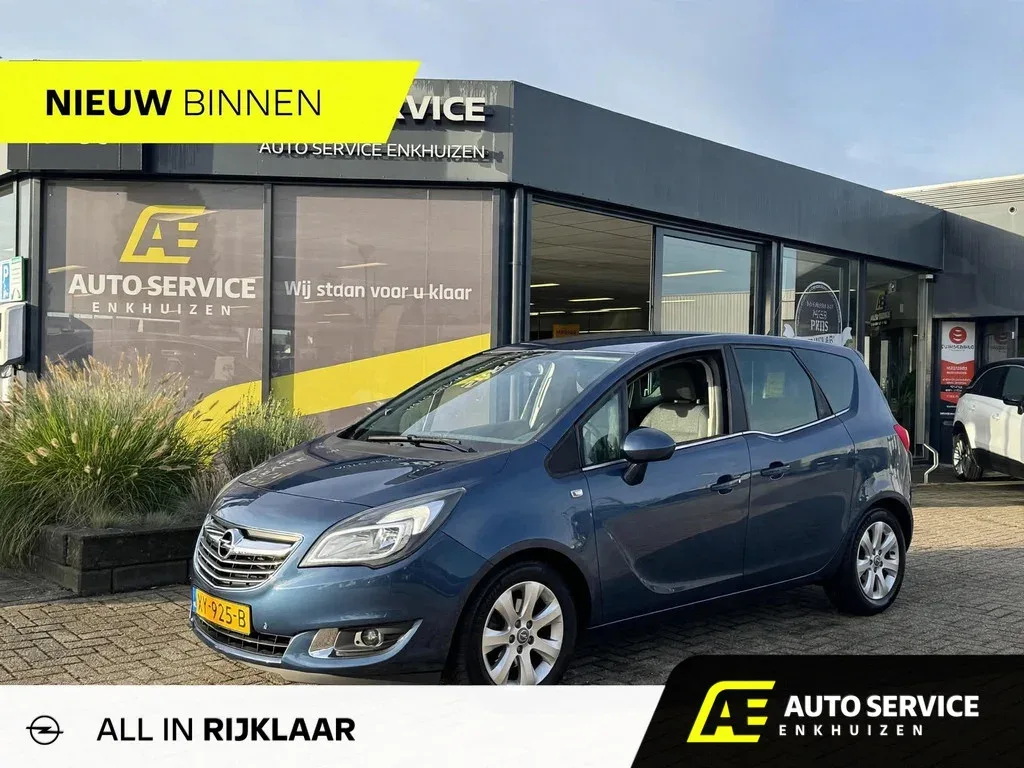 Opel Meriva (2015) — foto 1
