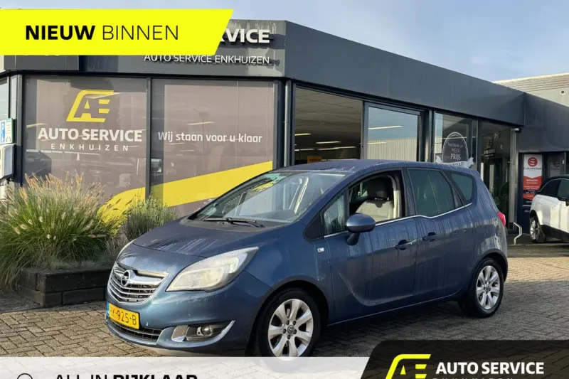 Opel Meriva (2015)