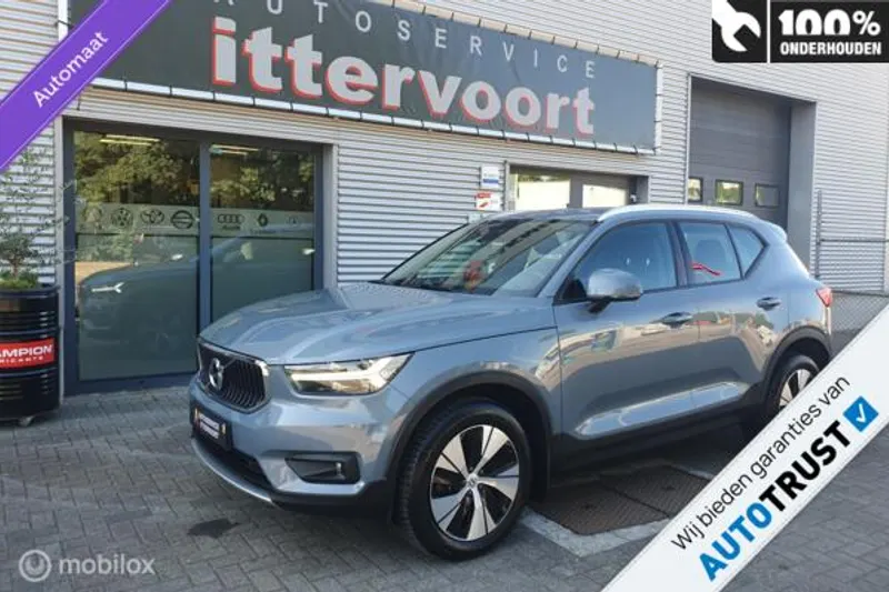 Volvo XC40 (2020)
