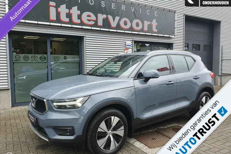 Volvo XC40 (2020)