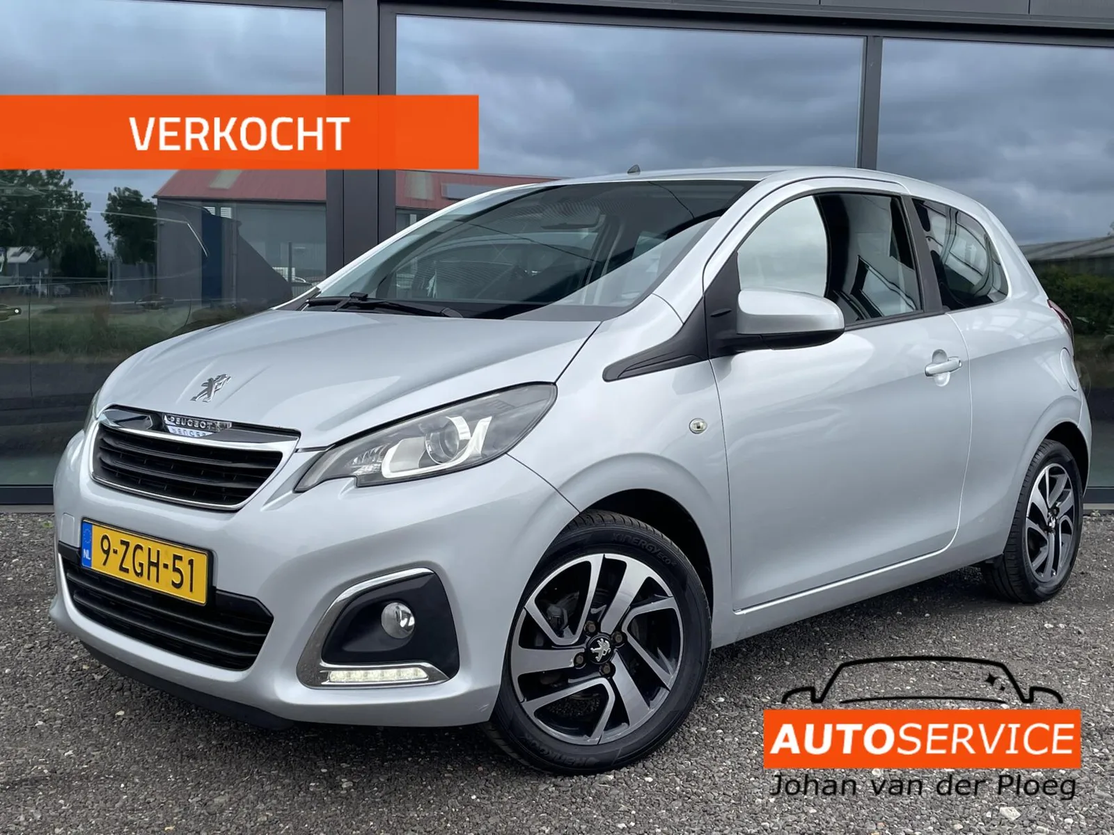 Peugeot 108 (2015) — foto 1