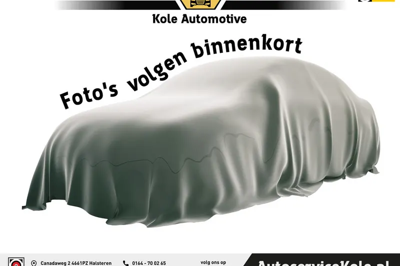 Audi Q2 (2023)