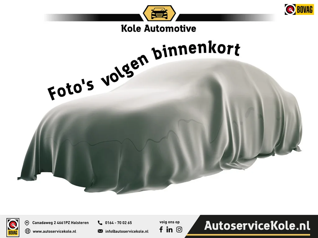 Audi Q2 (2023) — foto 1