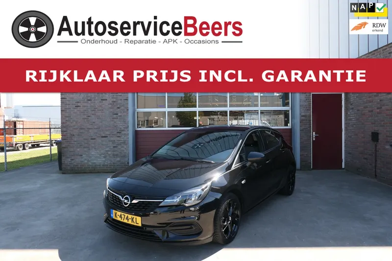 Opel Astra (2021)