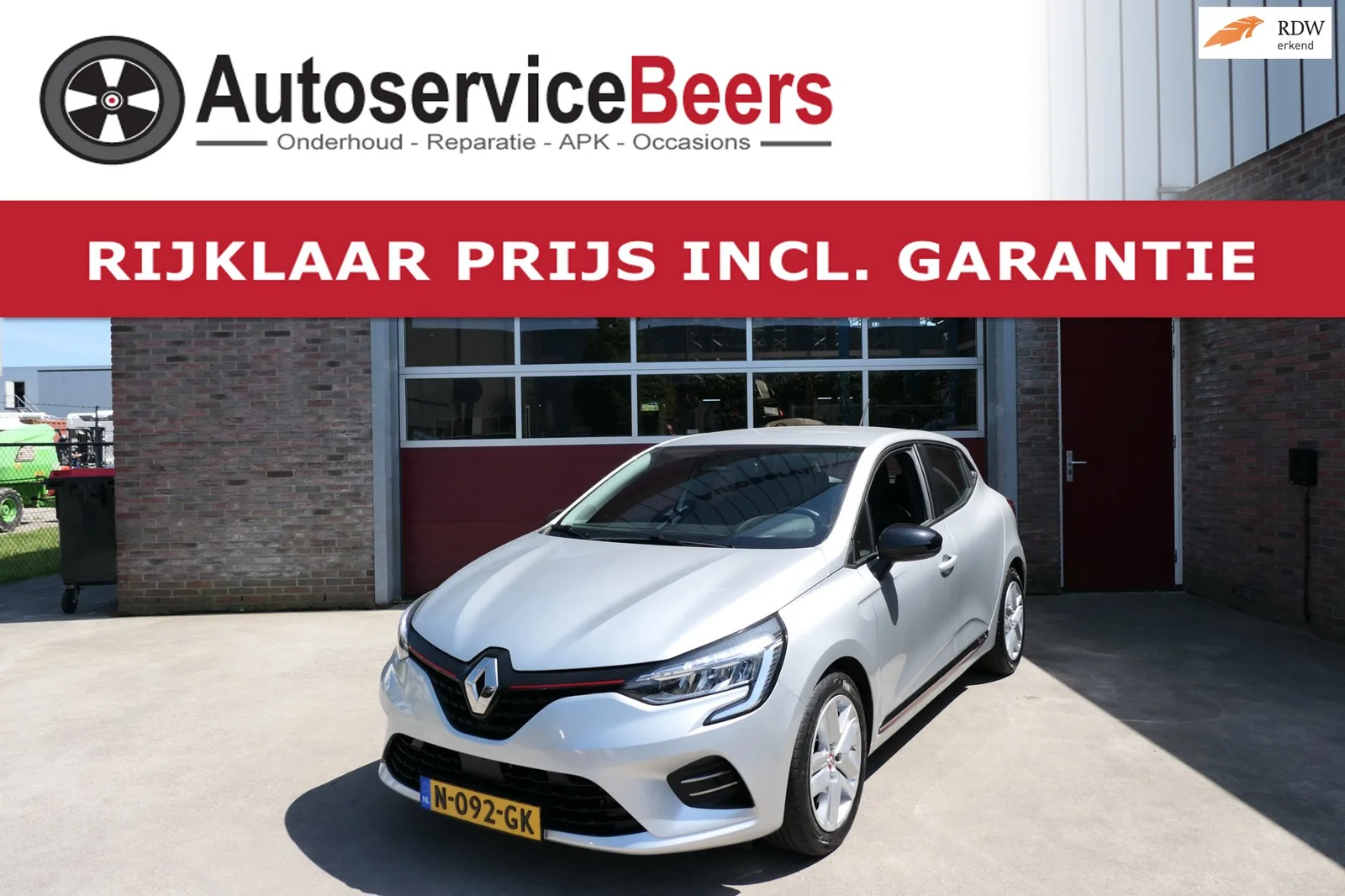 Renault Clio (2020) — foto 1